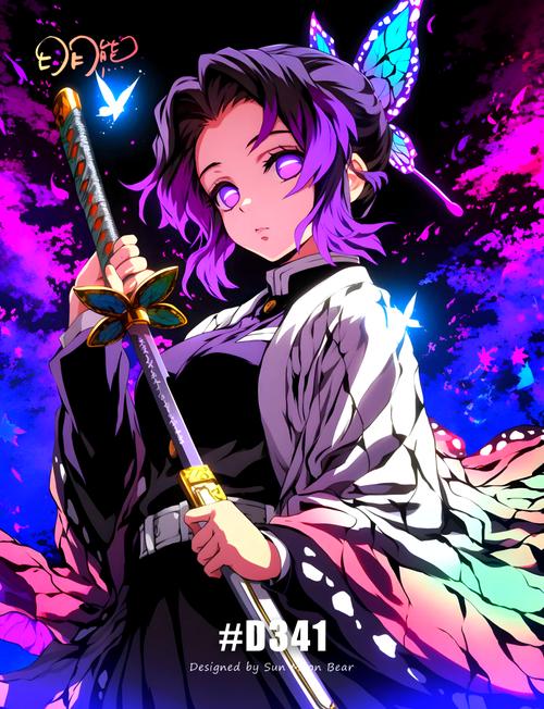 禁漫天♥堂comic蝴蝶忍