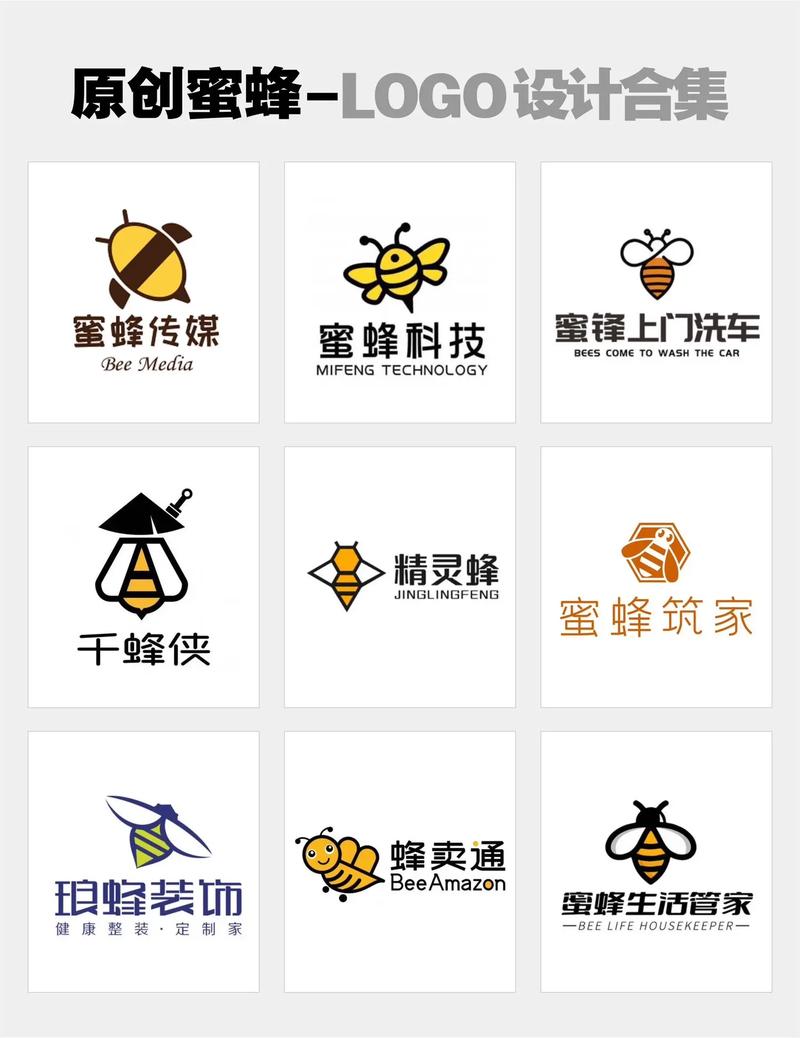 蜜蜂赚钱正式版