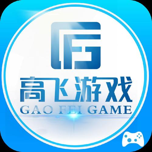 365游戏盒子app游戏截图
