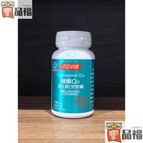 health2最新版本黑色免费最新版