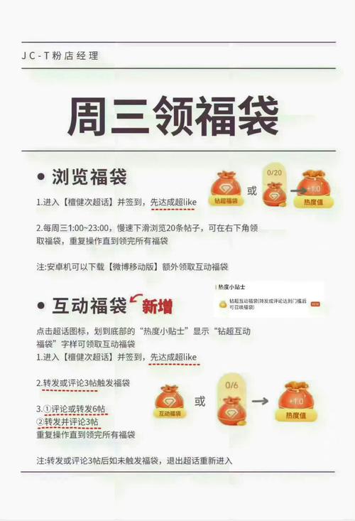 满天雷红包挂【附授权码】