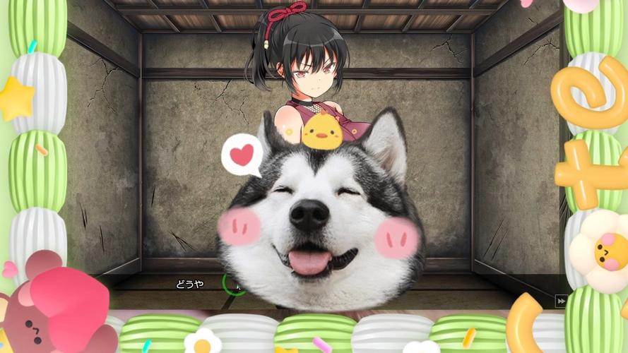 忍堕(安卓汉化版)入口无限制版缩略图