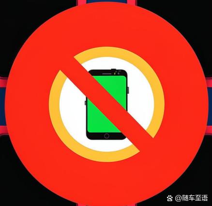 100款被禁止的软件大全安卓版缩略图