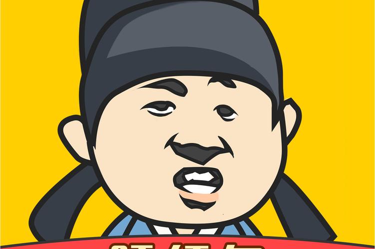 成语闯关儒生养成记赚红包版游戏截图