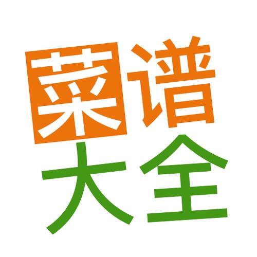 我做菜贼6-我做菜贼6(Soup缩略图