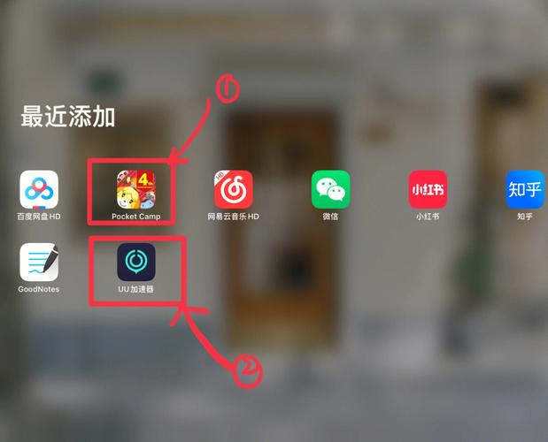 pockettouch下载安装彩色版安卓下载真人版缩略图