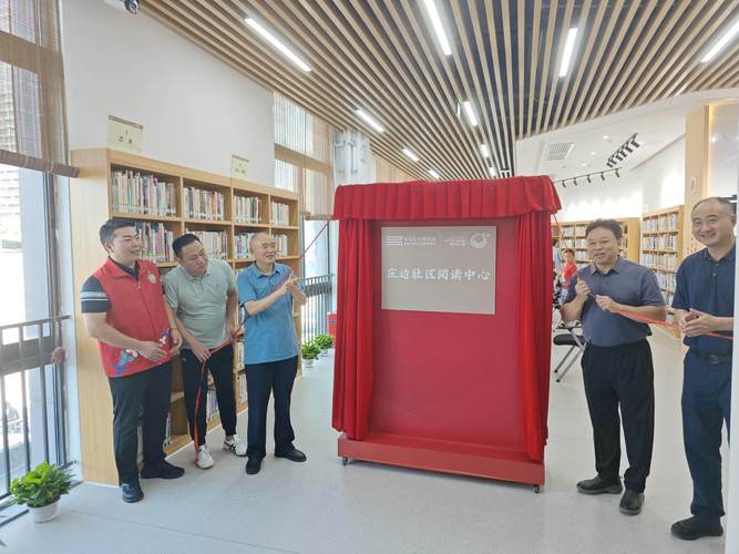立赚(阅读赚钱)无删减福利版