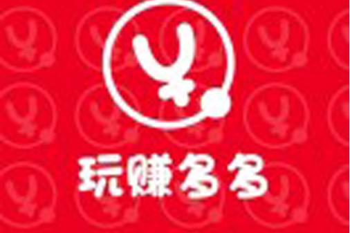 赚钱多多的成语
