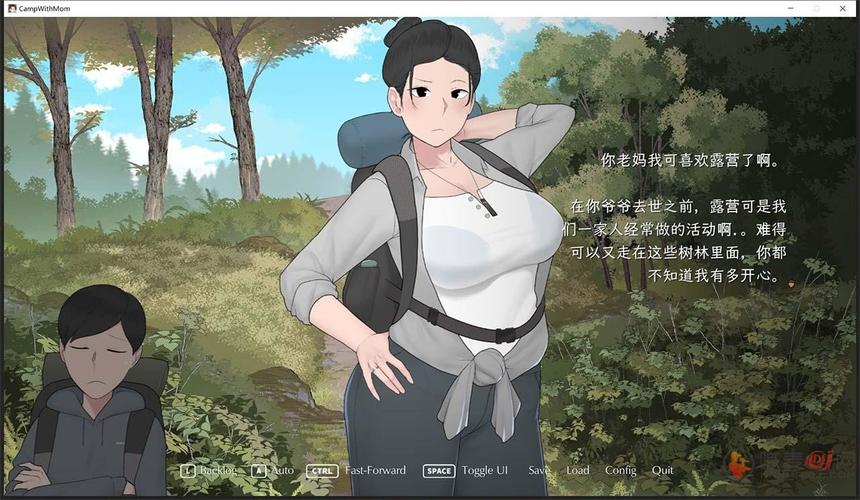 和妈妈去露营2汉化版红包版缩略图
