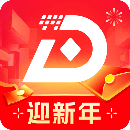武汉全灯版本红包正版缩略图
