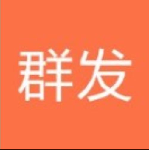 群发宝破解版游戏截图