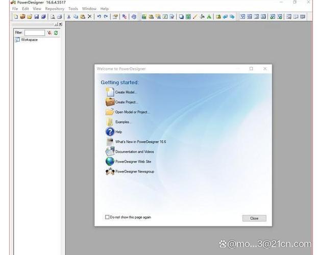 powerdesigner设置中文游戏截图