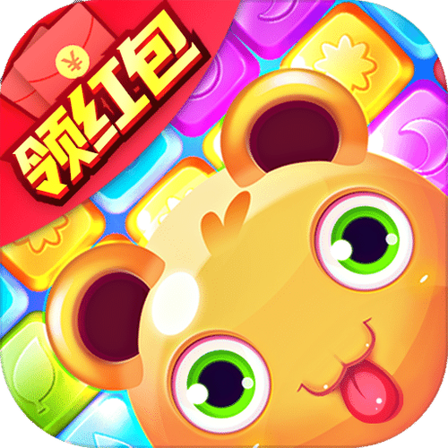 甜蜜消消红包版最新版免付费无付费最新版缩略图