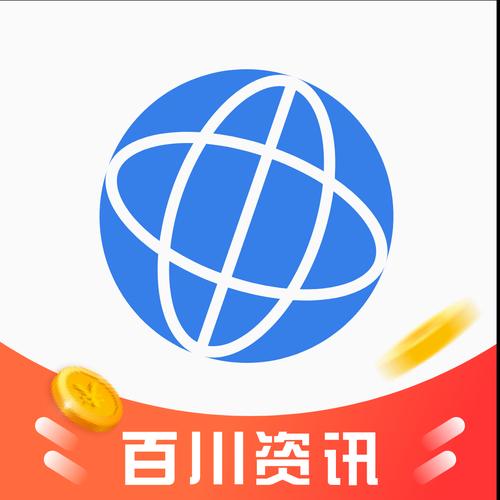 百川资讯网官网版app