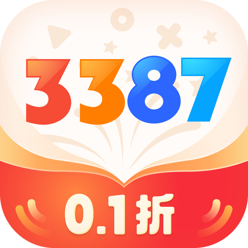 33k红包软件最新版无限阅读游戏截图