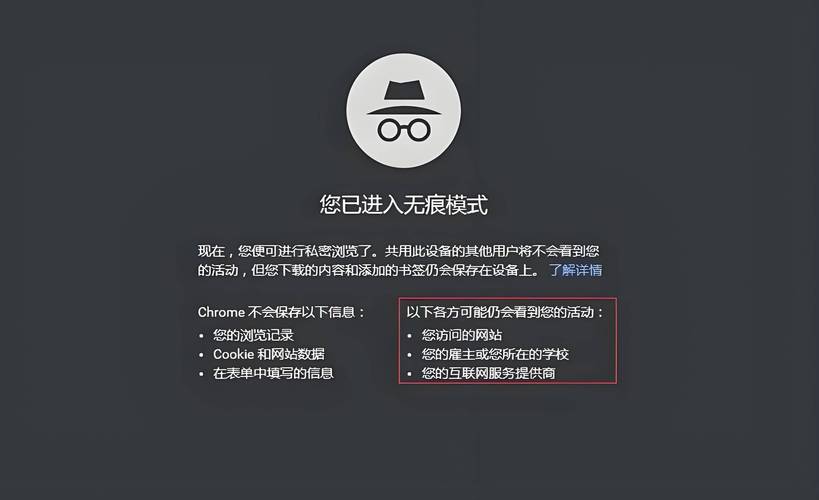 100款不良网站进入窗口软件免费安卓版加速永久游戏截图