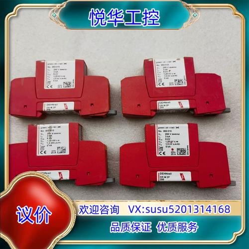 重武器埋雷软件【授权码】缩略图