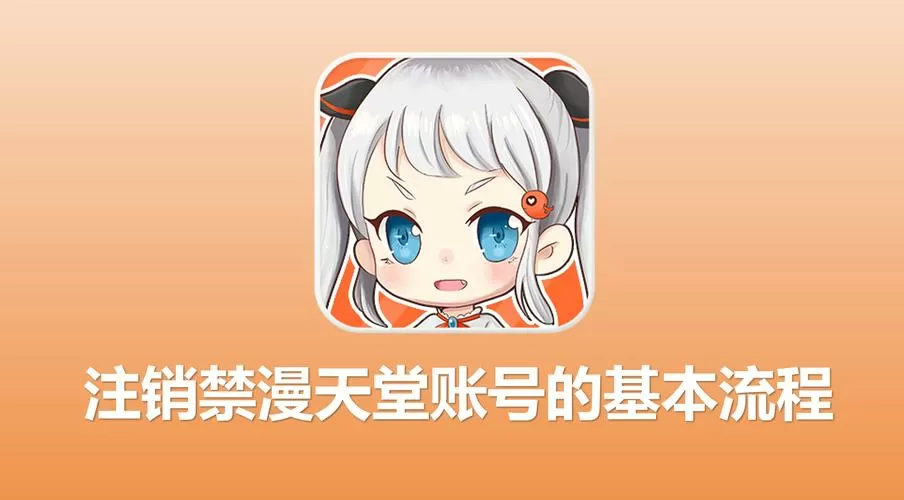 jmcmic2.mic破解版游戏截图
