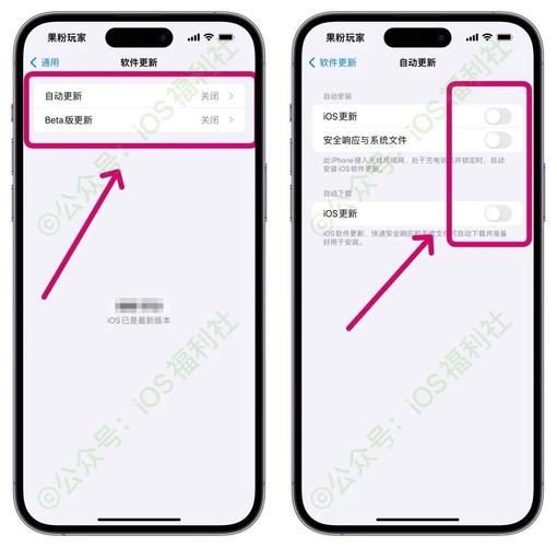 ios18屏蔽更新描述文件下载