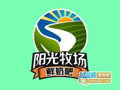 阳光牧场赚钱版