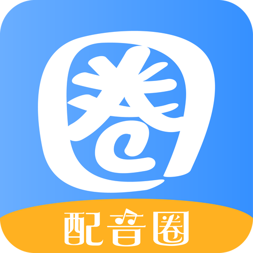 中文配音网兼职正缩略图