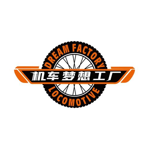 造车梦工厂游戏截图