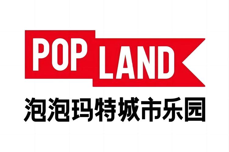 泡泡乐园无广告版