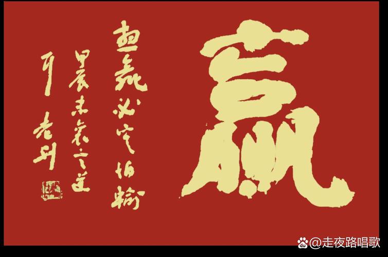把杯倒满赢红包赚