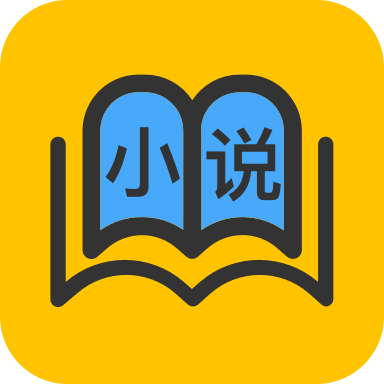 十八书屋免费阅读缩略图