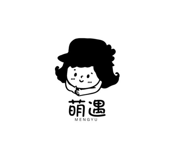 萌遇游戏截图