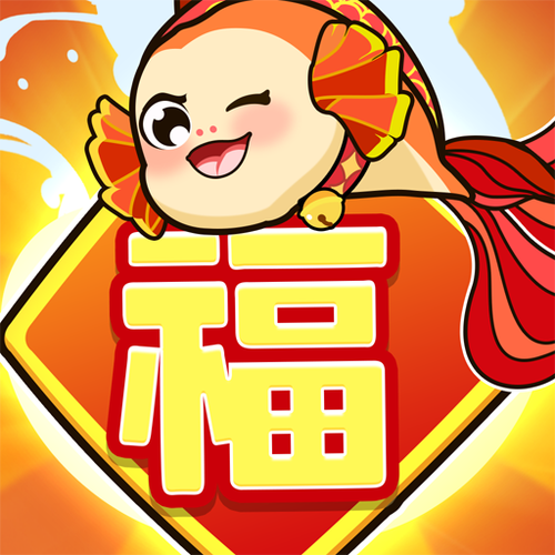 锦鲤红包app官方版