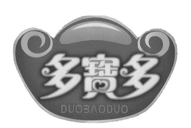 多宝群2022新版游戏截图