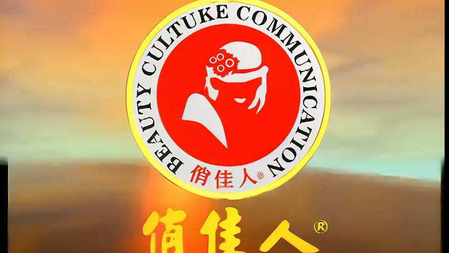 俏佳人视频2021正版缩略图