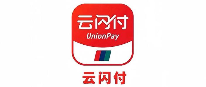 E云钱包分红版缩略图