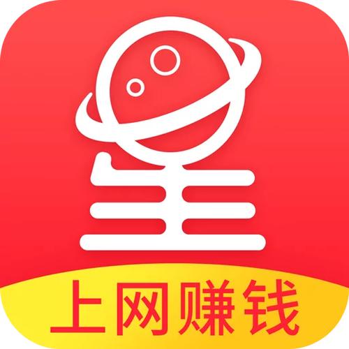 玩赚星球手机赚钱