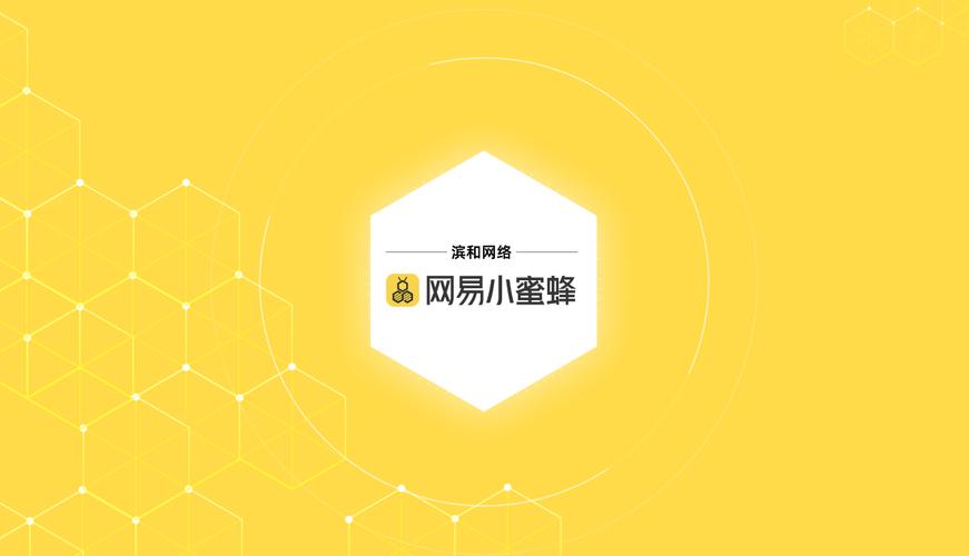 小蜜蜂试玩赚钱版