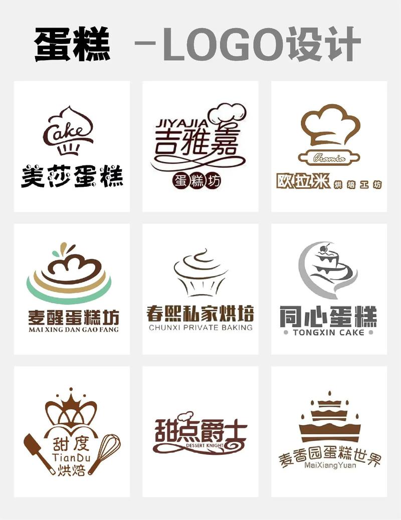 蛋糕女王赚钱版缩略图