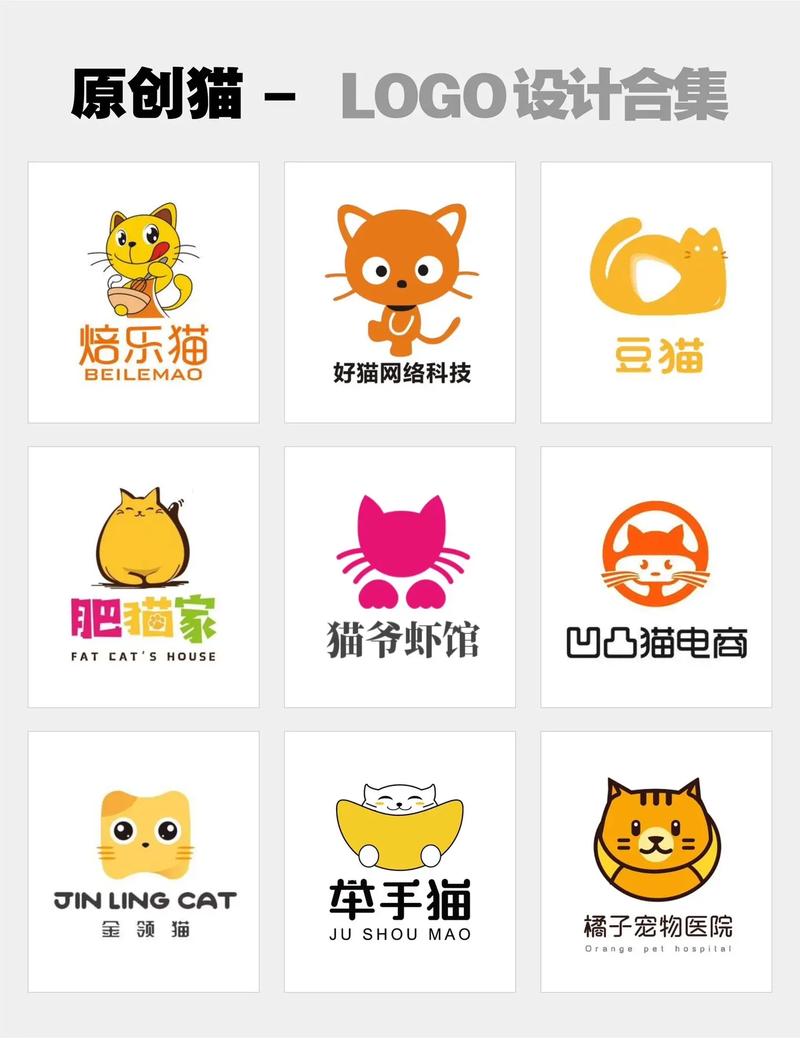 猫咪成长记赚钱红缩略图