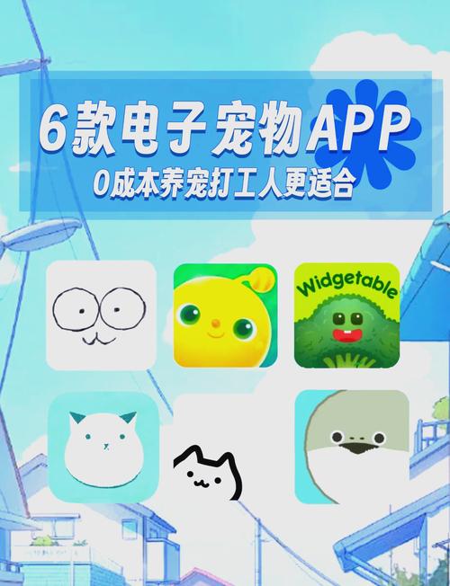 动物世界游戏红包版app缩略图