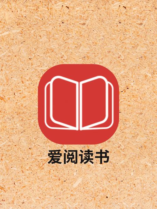 好物阅读缩略图