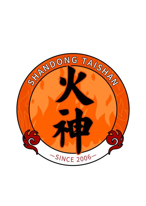 微信火麒麟埋雷神