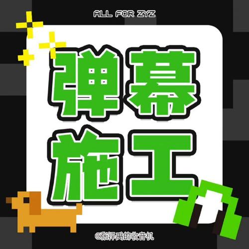 金手指排雷埋雷游戏截图