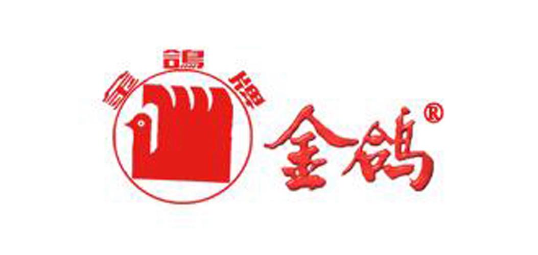 金鸽挂机邀请码