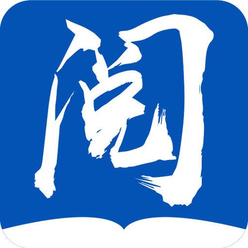 阅路小说网官网游戏截图