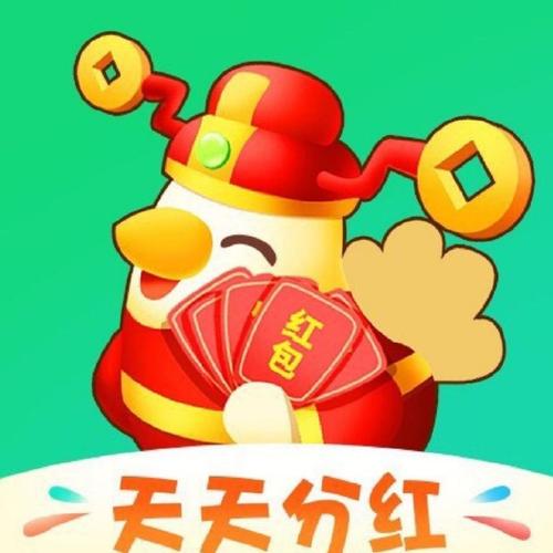 淘小鸡红包版养鸡