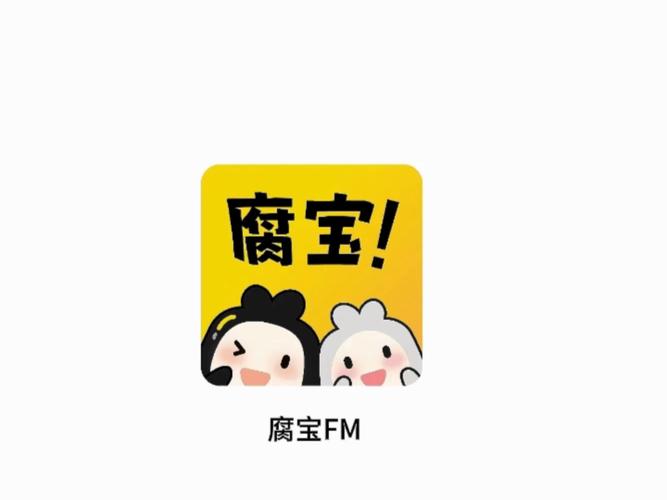 腐书网2021免缩略图