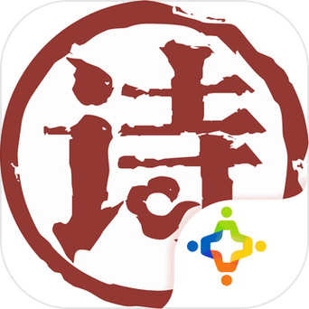 成语诗词大作战游戏截图