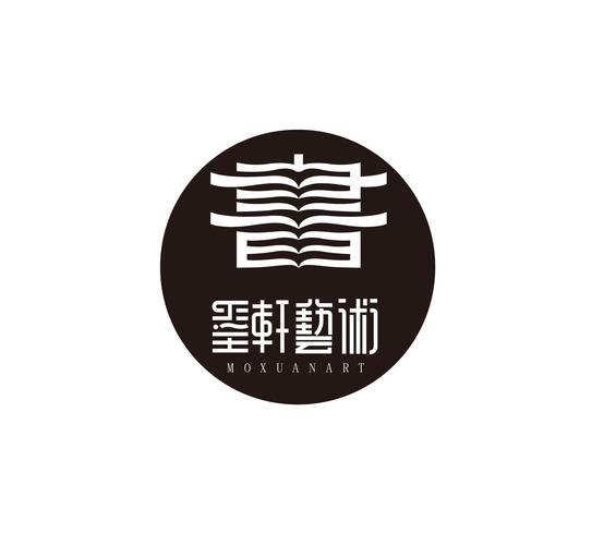 墨轩库分享缩略图