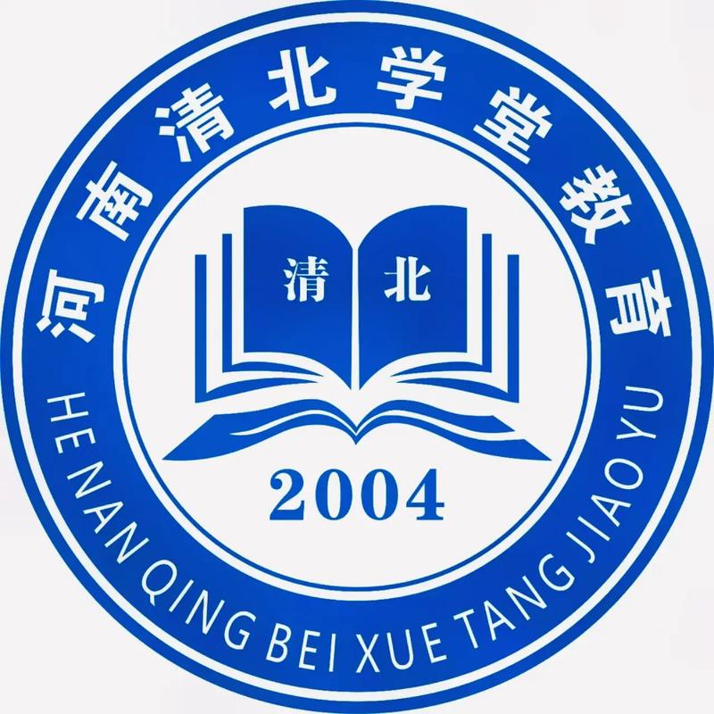 2020清北阅读游戏截图