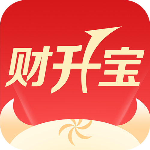 发财宝转发赚钱
